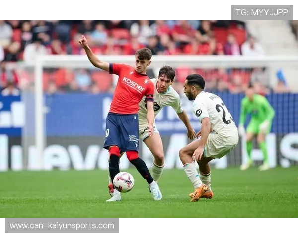 皇家社会若精耕细作青训,球队竞争力将更持久 皇家社会若精耕细作青训,球队竞争力将更持久