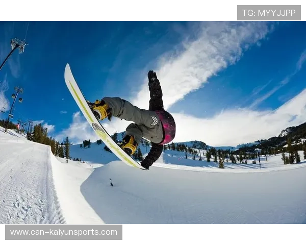 单板滑雪U型池比赛花式动作频出，评分标准引争论