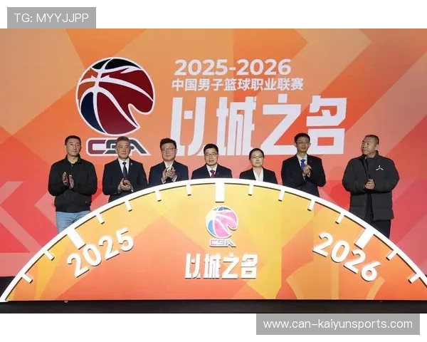 CBA下赛季总冠军最有可能出现的最终对阵组合预测，cba季后赛冠军2021