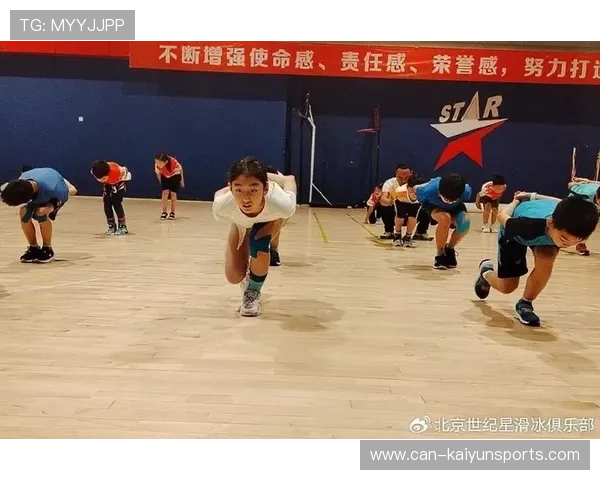 国际短道速滑青少年训练营增加科学康复课程,短道速滑学校 国际短道速滑青少年训练营增加科学康复课程,短道速滑学校